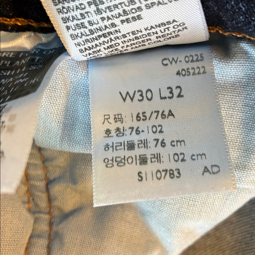 Levi’s 501 curve jeans - Picture 5 of 7